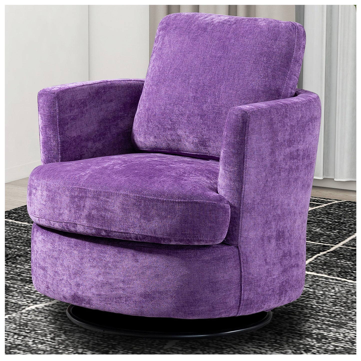 Living Room Chairs - Purple 360 Degree Swivel Oversized Round Chair